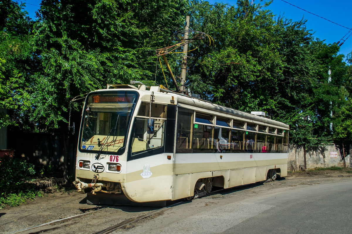 Rostov-na-Donu, 71-619KU # 076