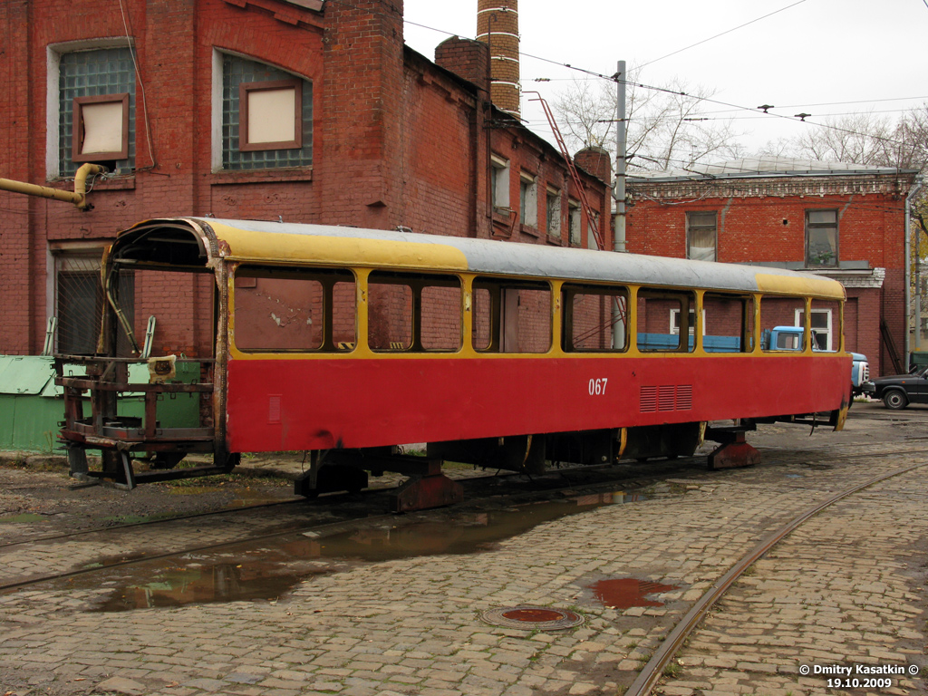 Краснодар, Tatra T3SU № 067; Москва — Трамвайно-ремонтный завод (ТРЗ)