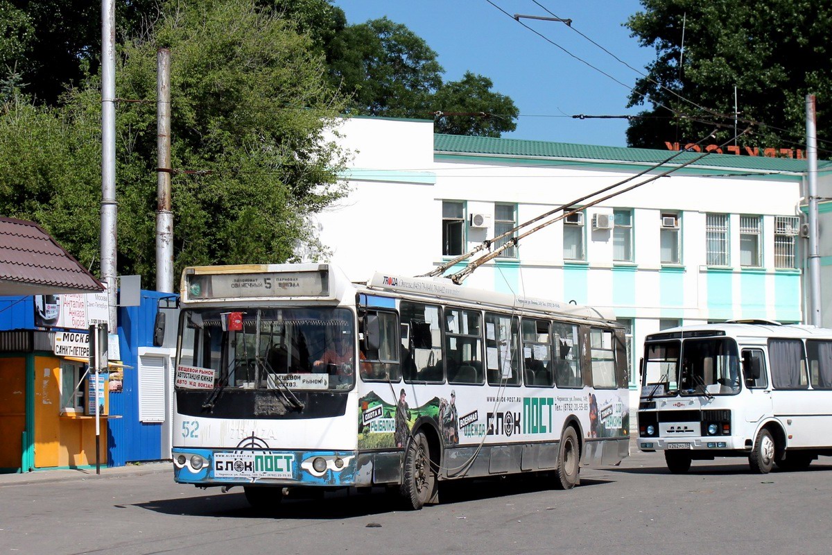 Черкесск, ЗиУ-682Г-016.05 № 52
