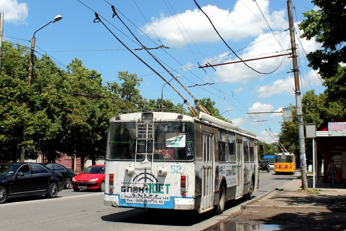Черкесск, ЗиУ-682Г-016.05 № 52
