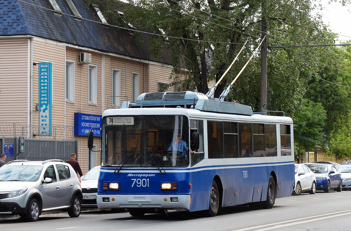 Moscova, BTZ-52761R Nr. 7901