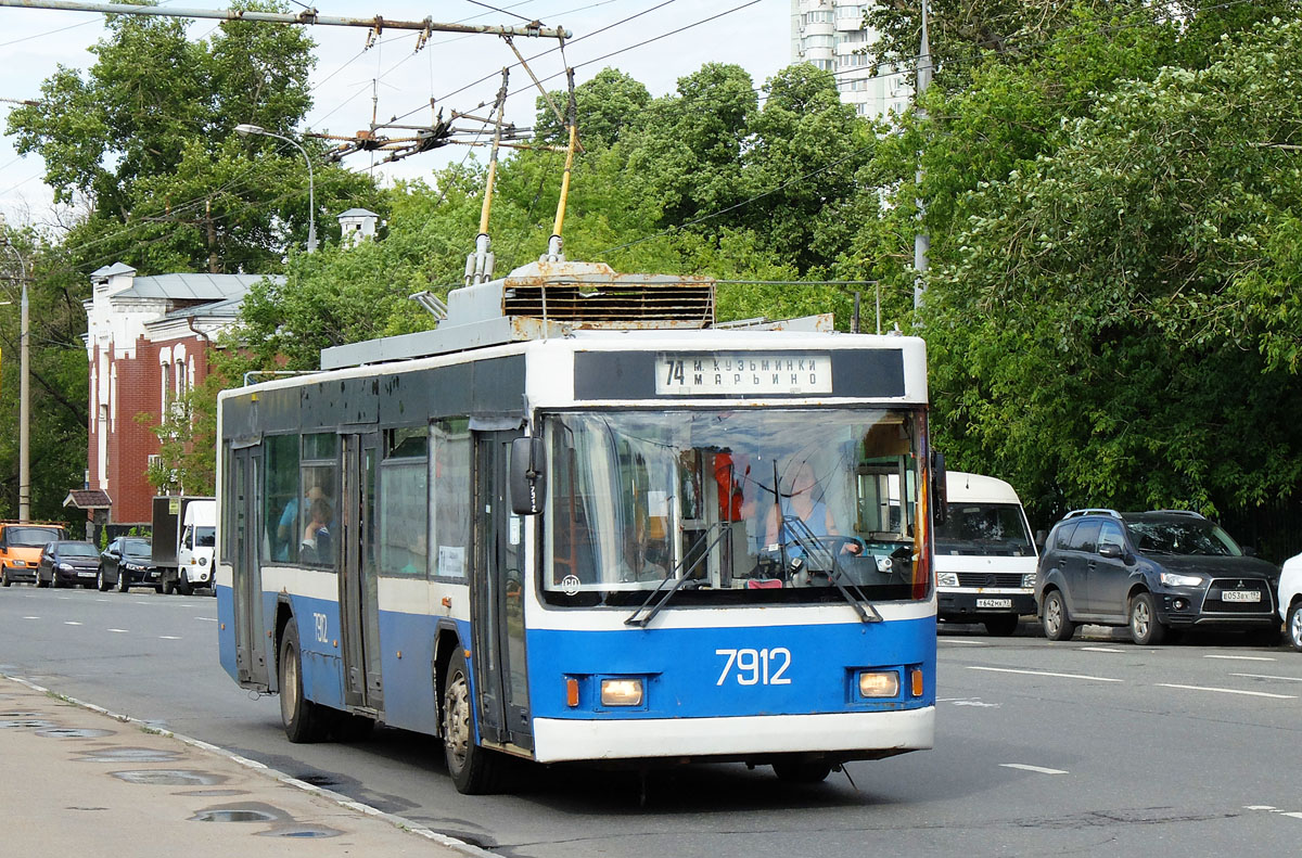 Москва, ВМЗ-5298.01 (ВМЗ-475, РКСУ) № 7912