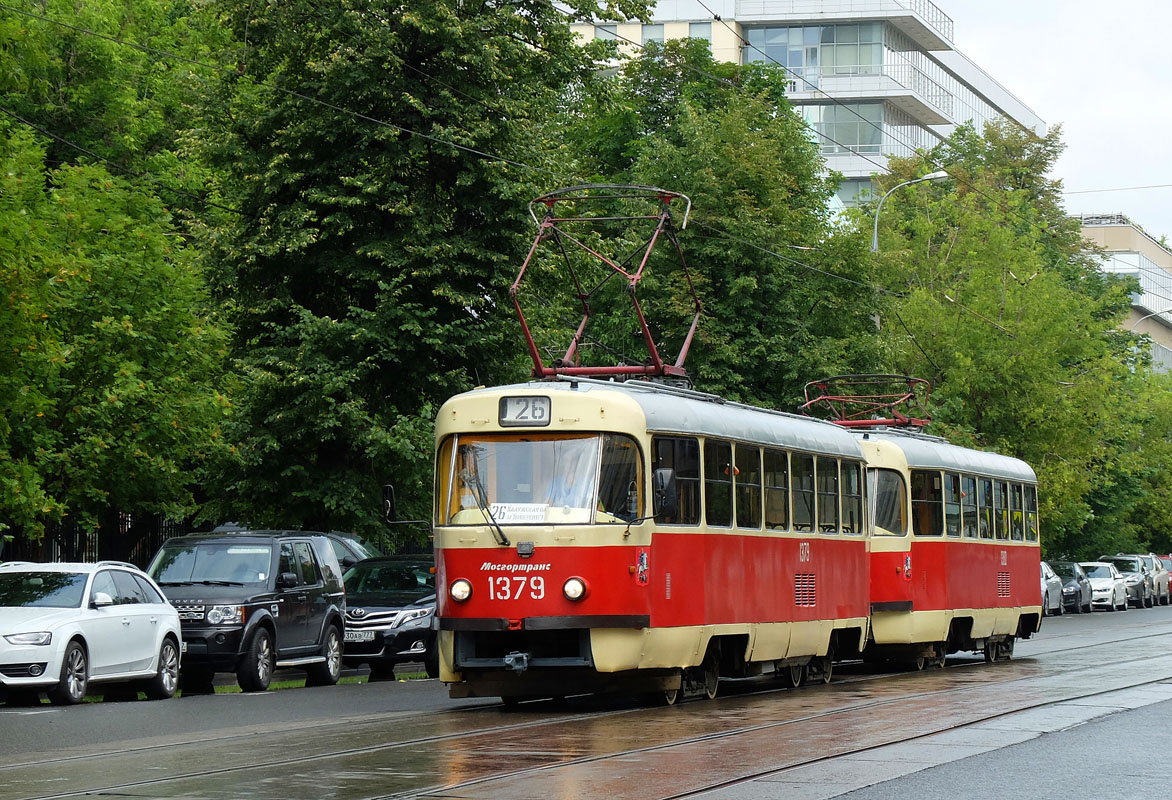 Москва, МТТЧ № 1379