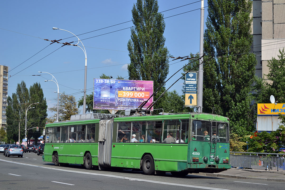 Киев, Киев-12.03 № 4050