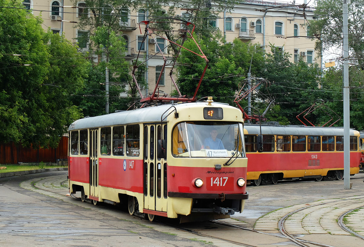 Москва, МТТЧ № 1417