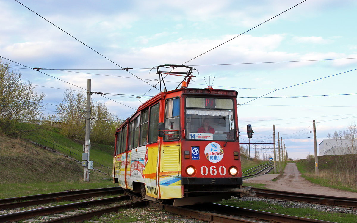 Набережные Челны, 71-605 (КТМ-5М3) № 060