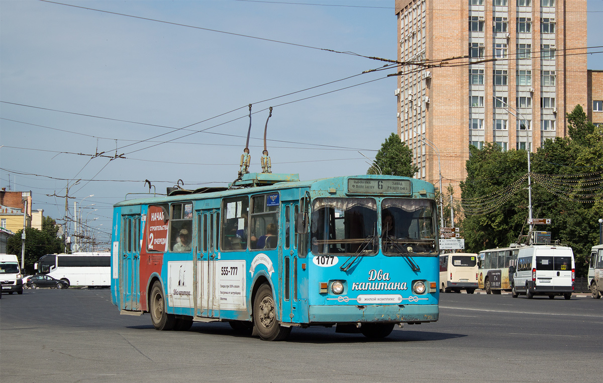 Рязань, ЗиУ-682Г [Г00] № 1077