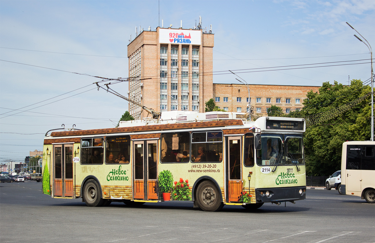 Рязань, ЗиУ-682Г-016.03 № 2114