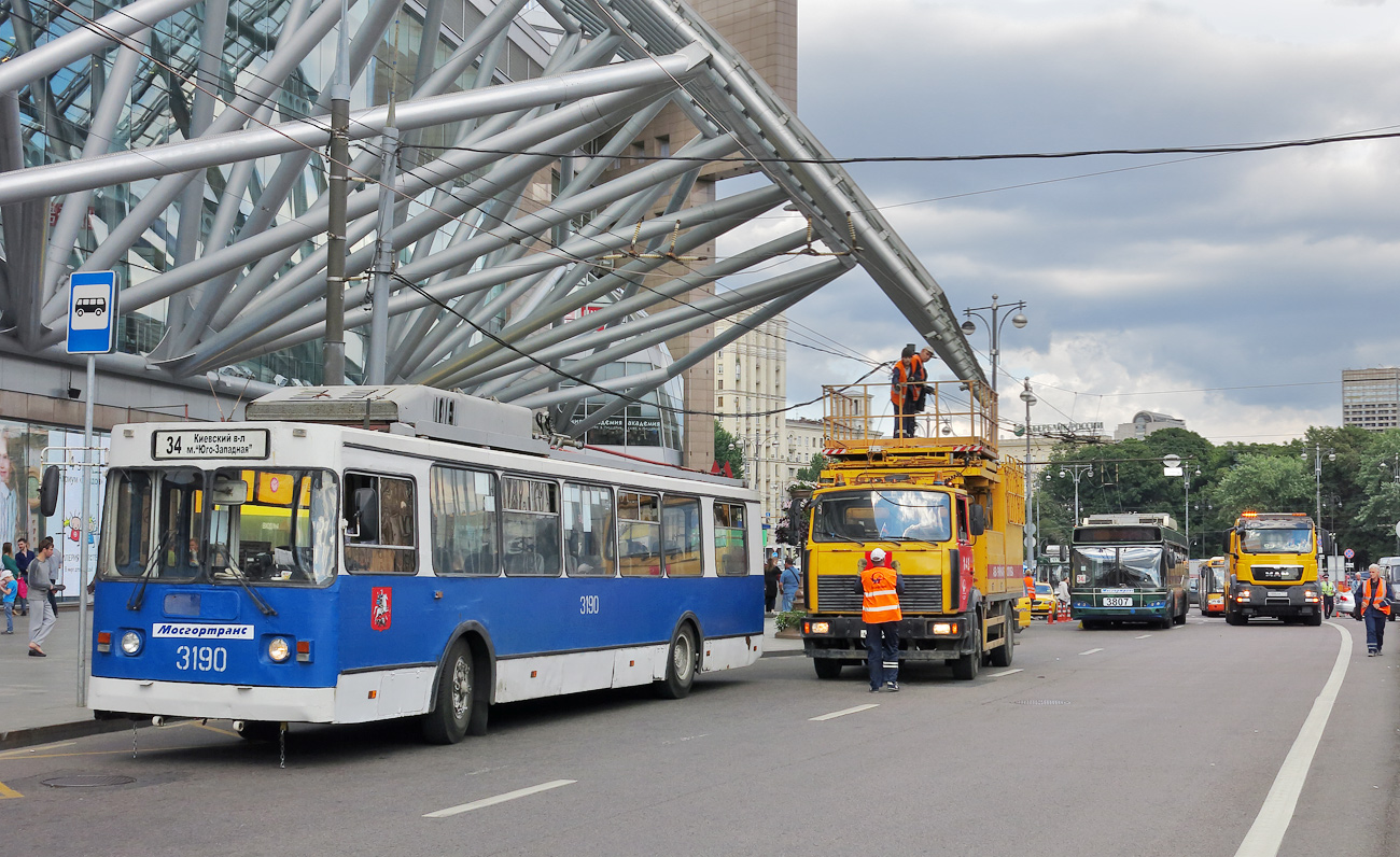 Москва, ЗиУ-682ГМ1 (с широкой передней дверью) № 3190