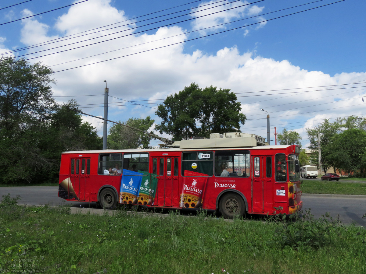 Челябинск, ЗиУ-682Г [Г00] № 1183