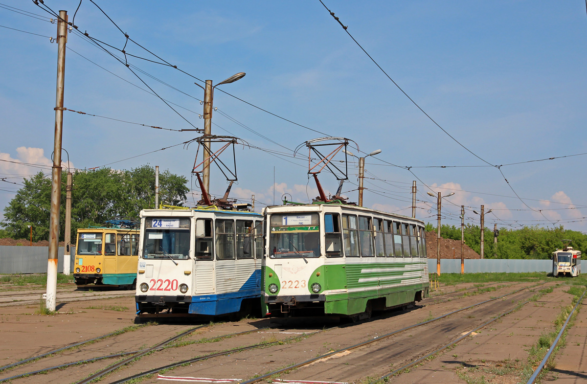 Магнитогорск, 71-605 (КТМ-5М3) № 2220; Магнитогорск, 71-605 (КТМ-5М3) № 2223