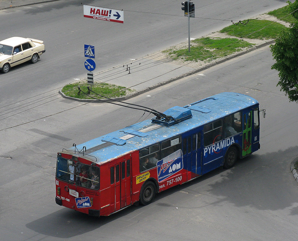 Луцк, ЗиУ-682В № 81