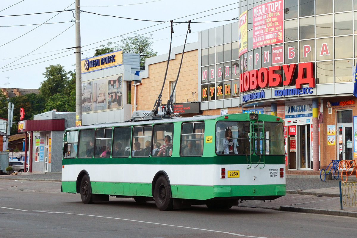Житомир, ЗиУ-682В [В00] № 2250