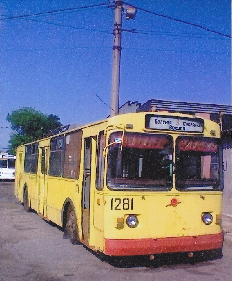 Žytomyr, ZiU-682V-012 [V0A] # 1281