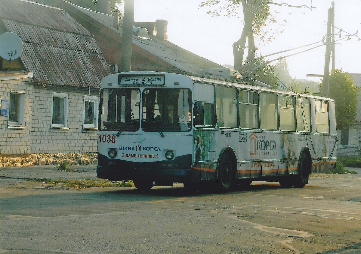 Jîtomîr, ZiU-682V Nr. 1038