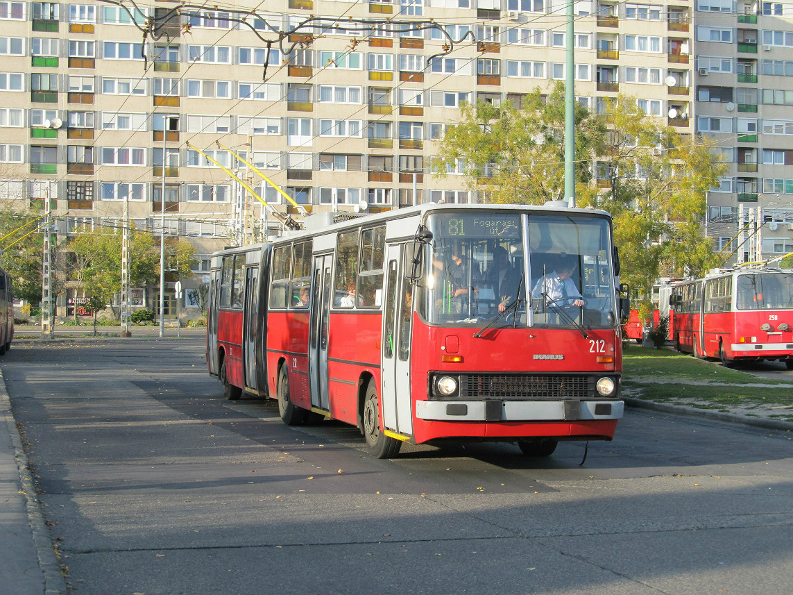 Будапешт, Ikarus 280.94 № 212