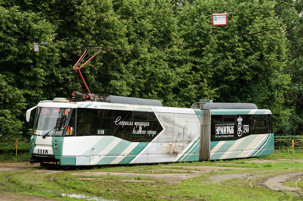 Sankt Petersburg, 71-152 (LVS-2005) Nr 1118