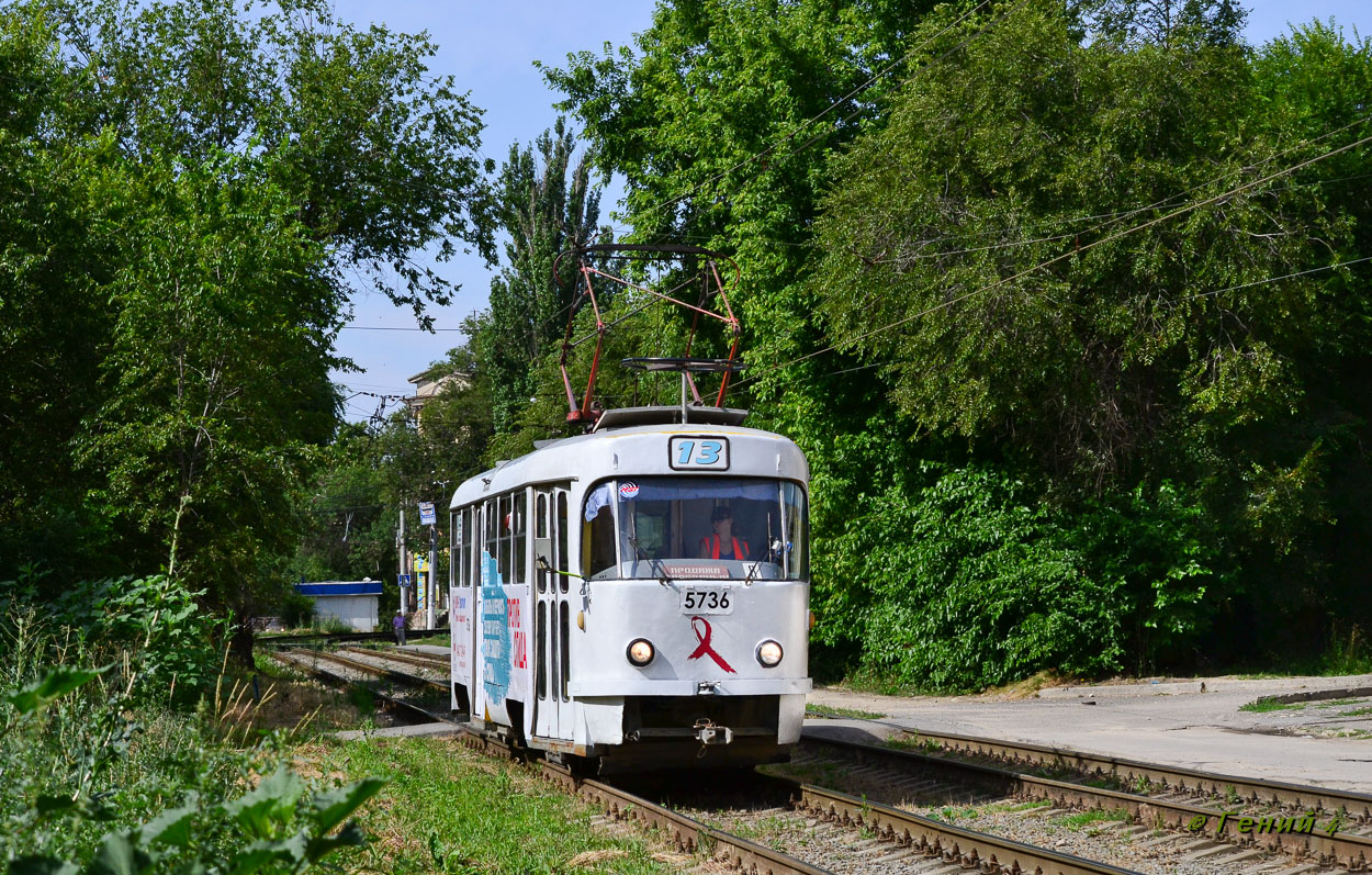 Волгоград, Tatra T3SU № 5736