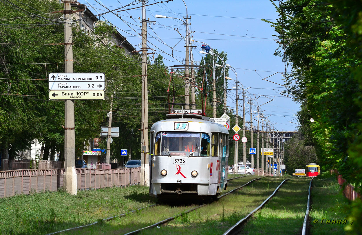 Волгоград, Tatra T3SU № 5736