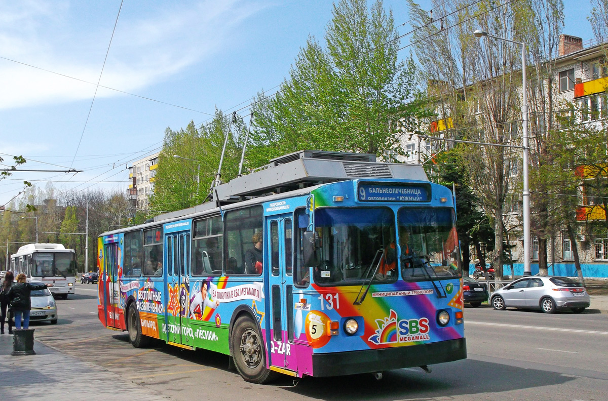 Краснодар, ЗиУ-682Г [Г00] № 131