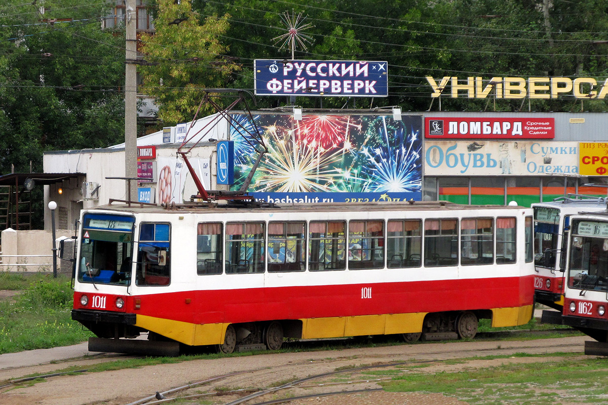 Уфа, 71-608К № 1011