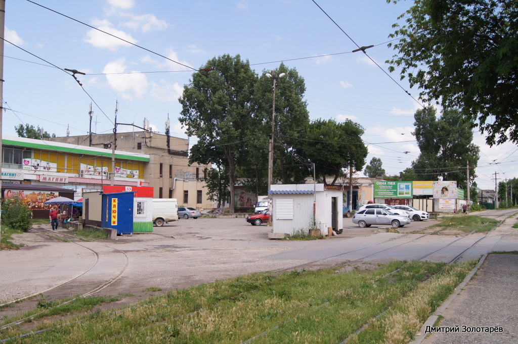 Пятигорск — Разные фотографии