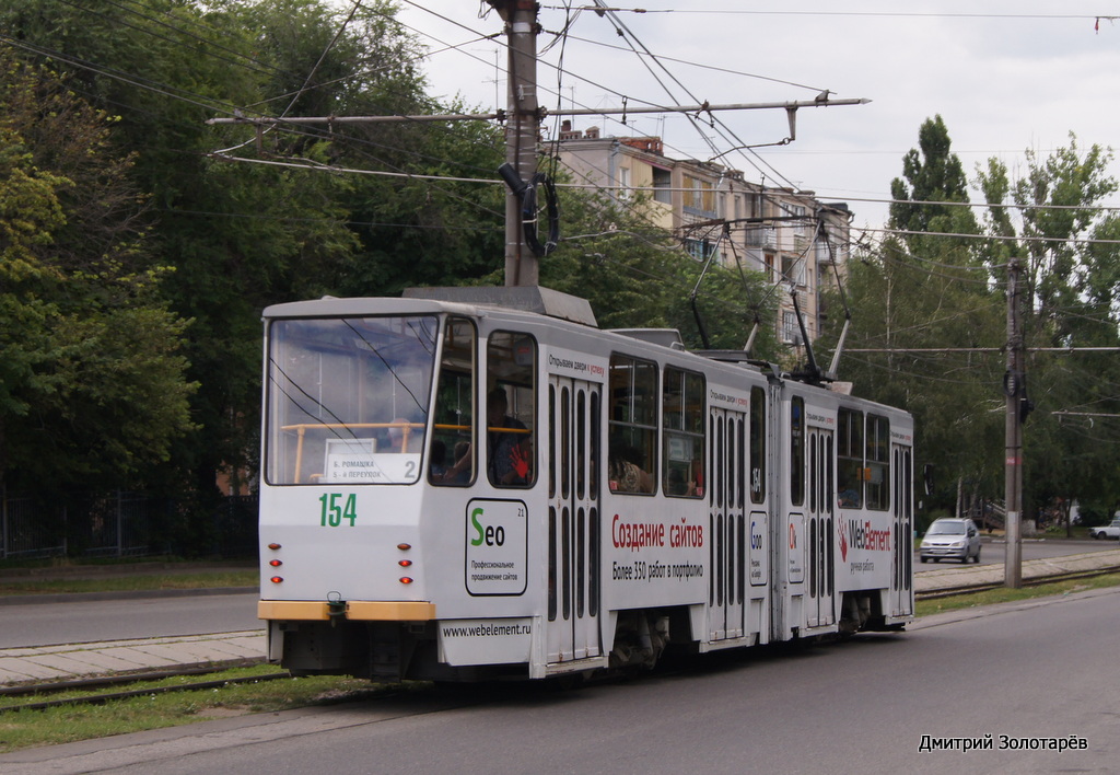 Пятигорск, Tatra KT4SU № 154