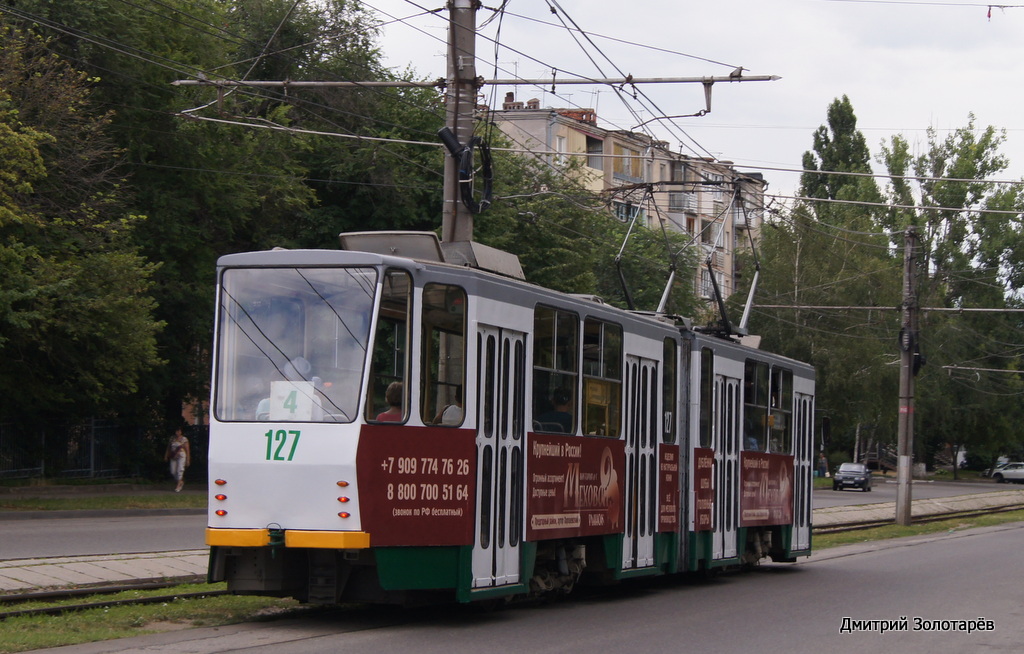 Пятигорск, Tatra KT4SU № 127