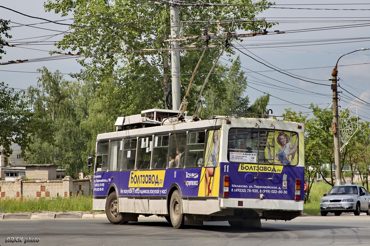 Ковров, ВМЗ-5298.00 (ВМЗ-375) № 11