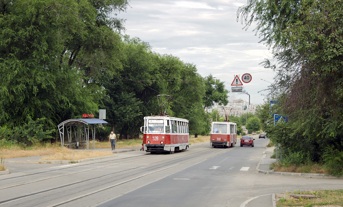 Мариуполь, 71-605 (КТМ-5М3) № 528