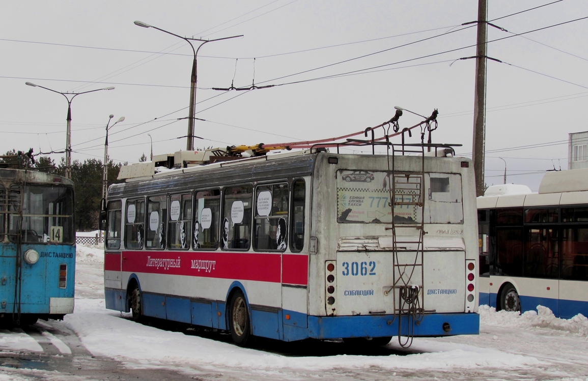 Тольятти, ЛиАЗ-52803 (ВЗТМ) № 3062