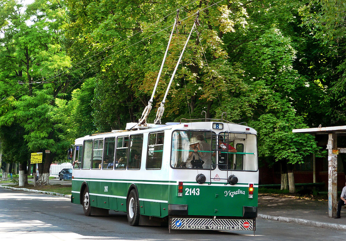 Dnipro, ZiU-682G-016 (018) # 2143