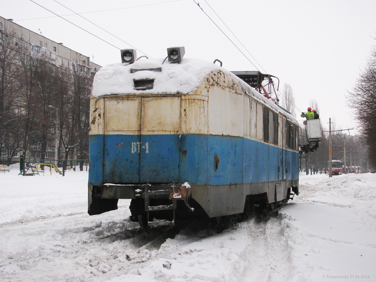 Харьков, КТВ-57 № ВТ-1; Харьков — Происшествия Харьков, КТВ-57 № ВТ-1; Харьков — Происшествия