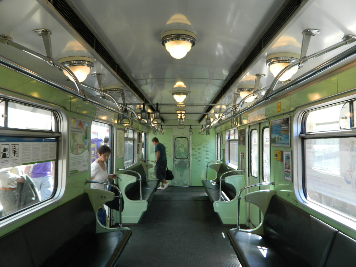 Будапешт, Ев3 № 223