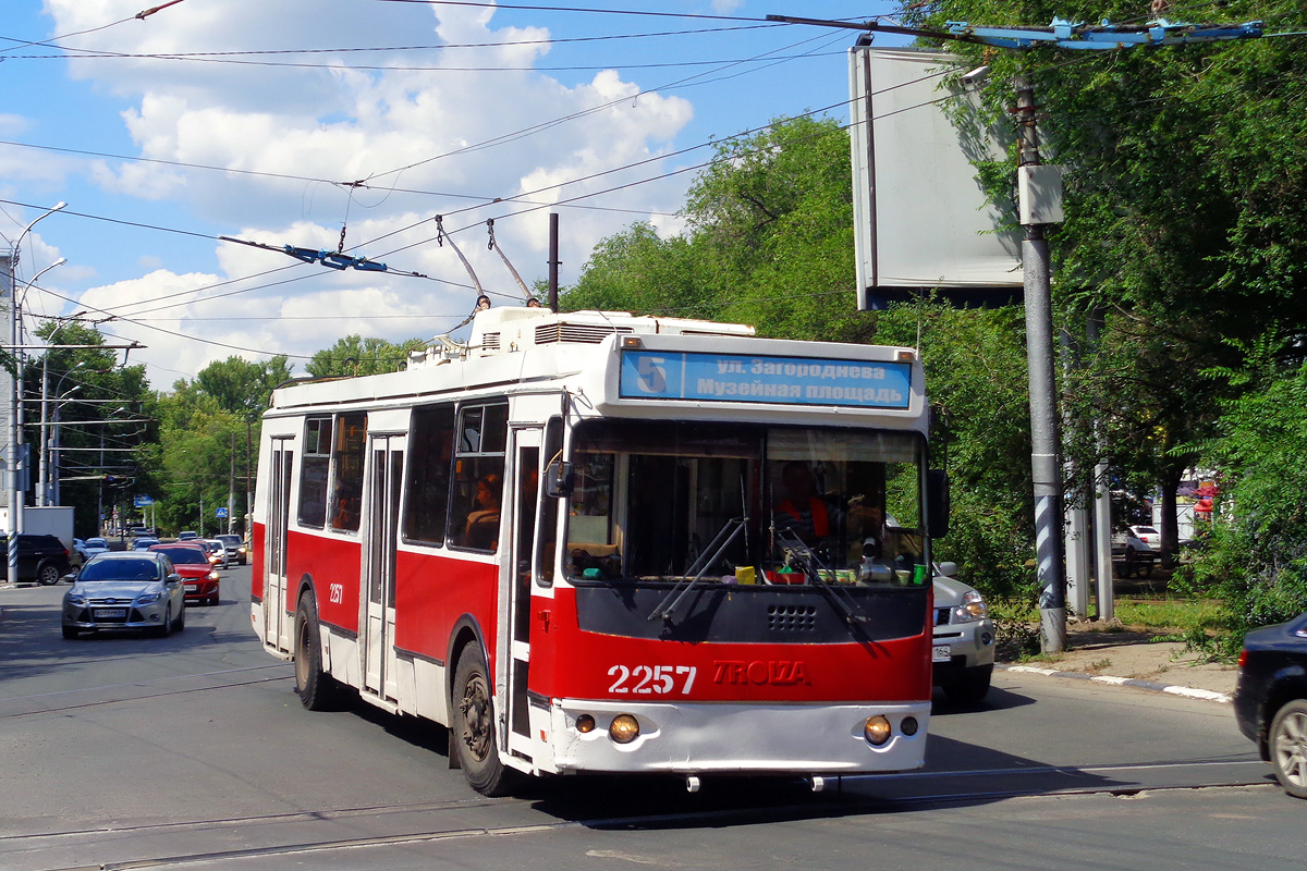 Саратов, ЗиУ-682Г-016.02 № 2257