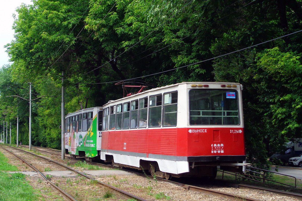 Саратов, 71-605 (КТМ-5М3) № 1302