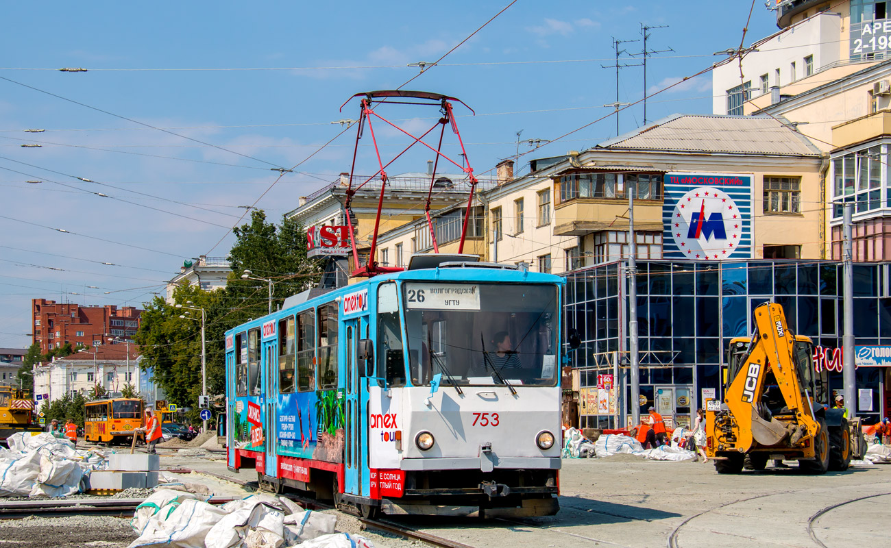 Екатеринбург, Tatra T6B5SU № 753