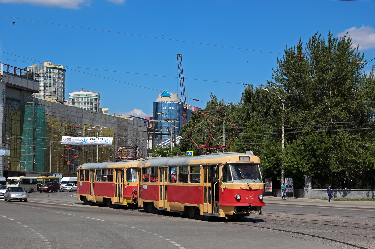 Екатеринбург, Tatra T3SU (двухдверная) № 625