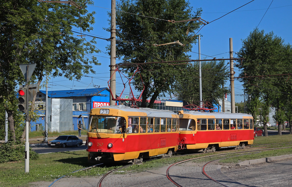 Yekaterinburg, Tatra T3SU č. 247