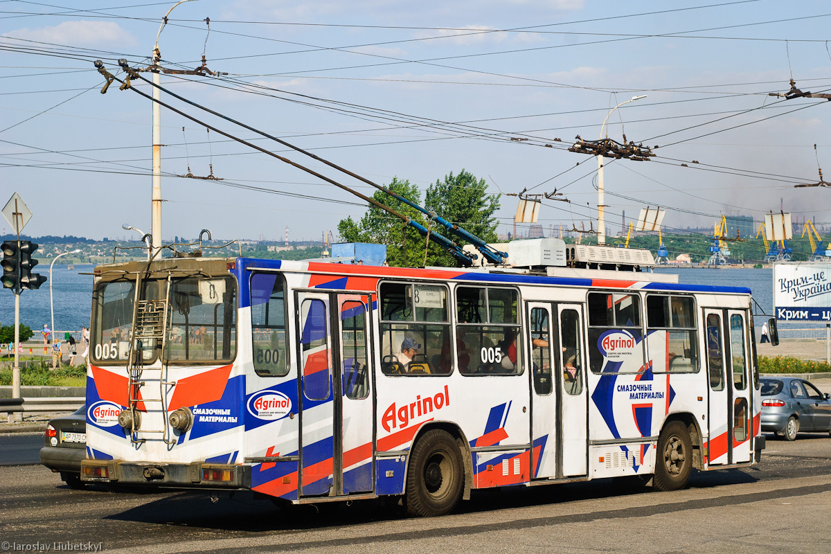 Запорожье, ЮМЗ Т2 № 005