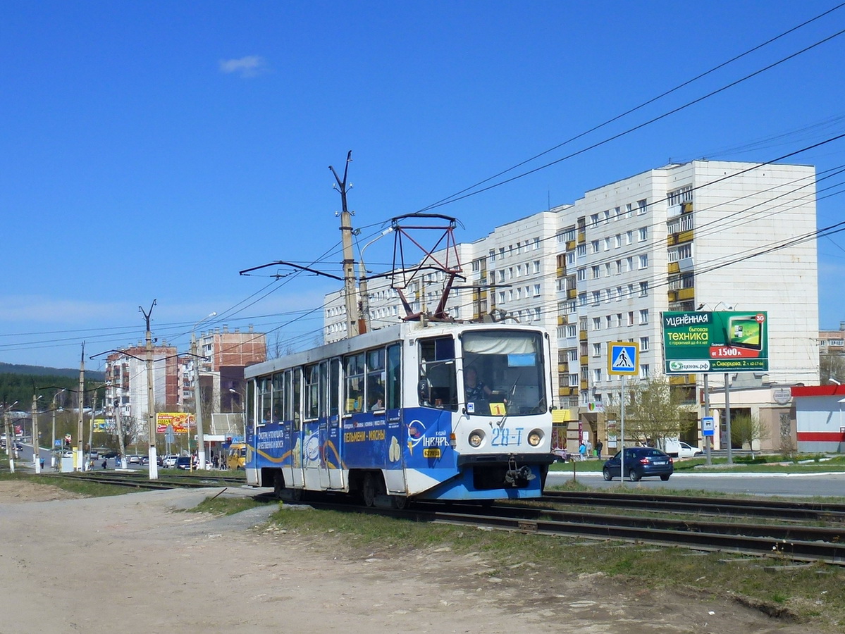 Златоуст, 71-608КМ № 28