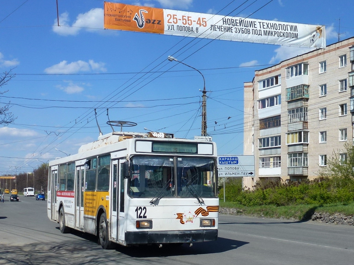 Миасс, ВМЗ-5298.00 (ВМЗ-375) № 122
