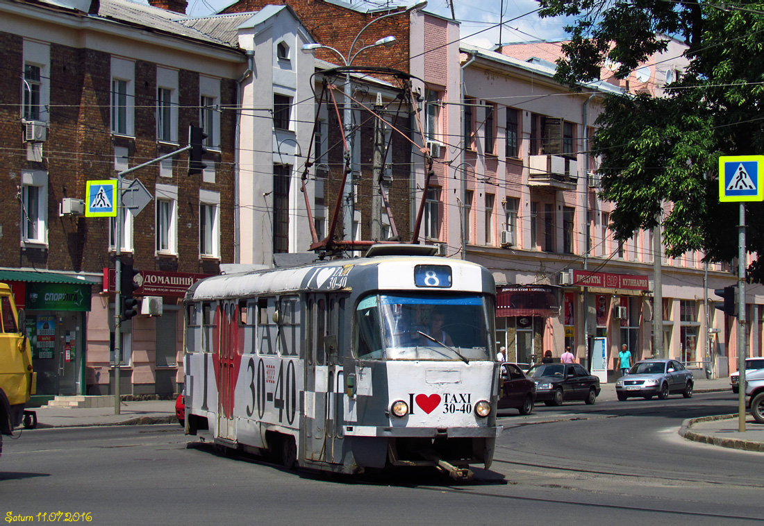 Харьков, Tatra T3SU № 3022
