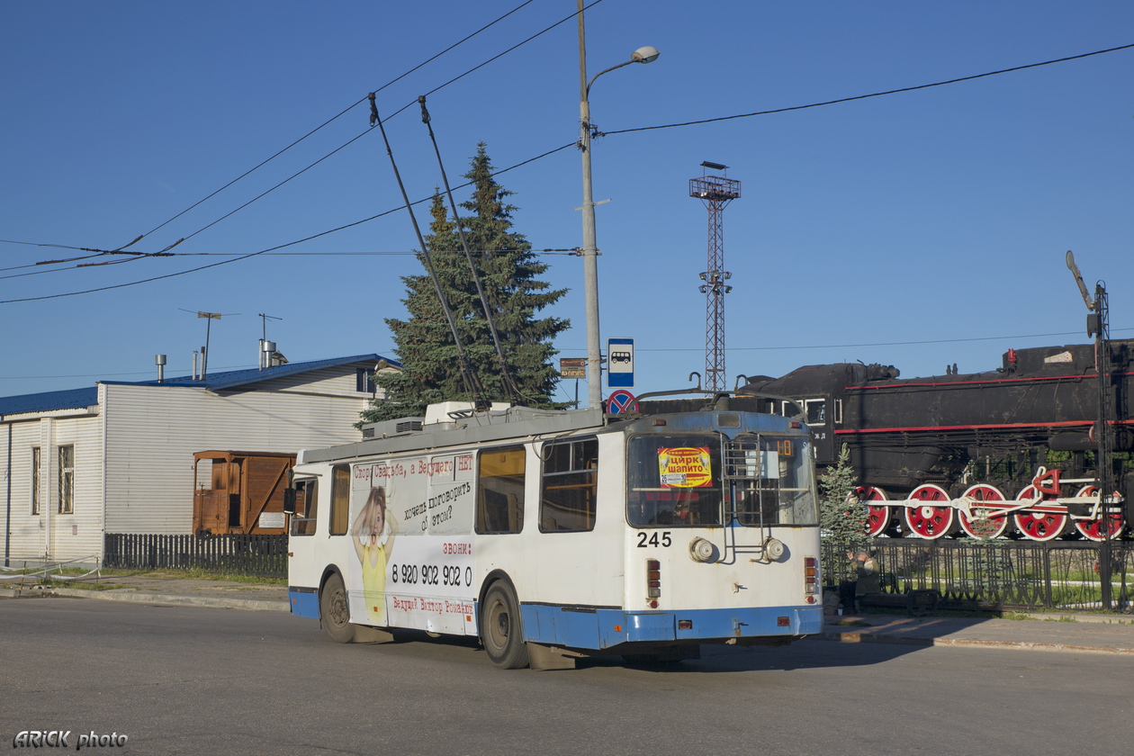 Владимир, ЗиУ-682Г-016.02 № 245