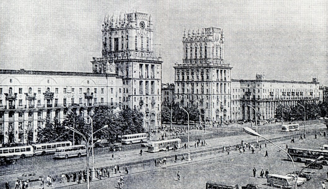 Минск — Исторические фотографии Минск — Исторические фотографии