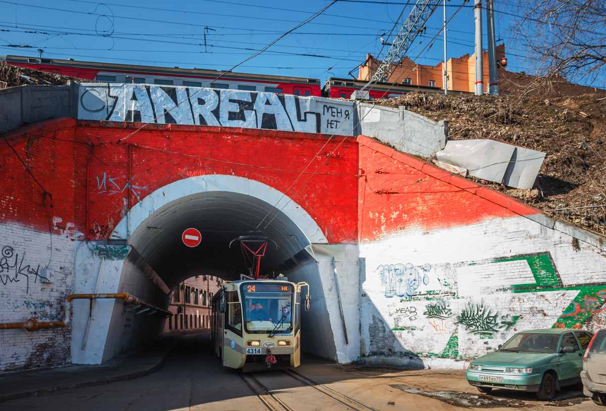 Москва, 71-619А-01 № 4314