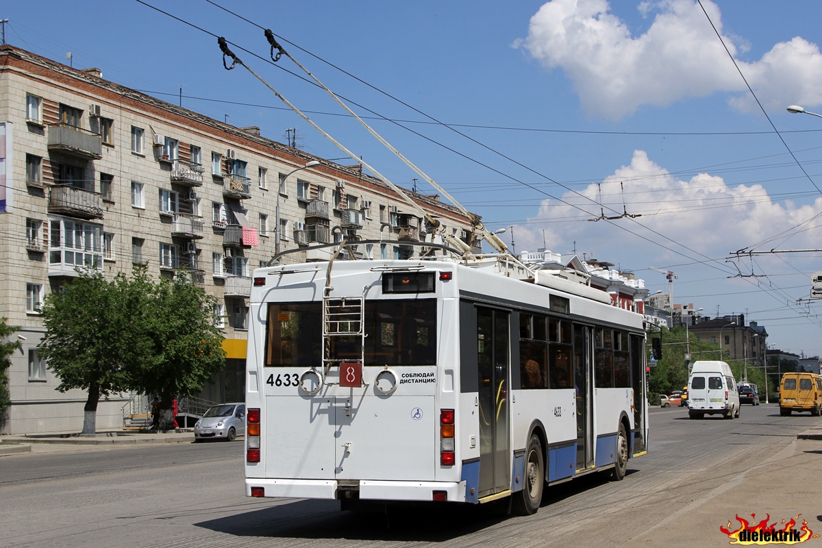 Волгоград, Тролза-5275.03 «Оптима» № 4633