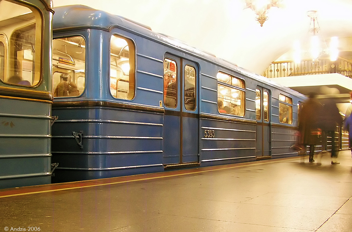 Moscova, Em-508 Nr. 5393