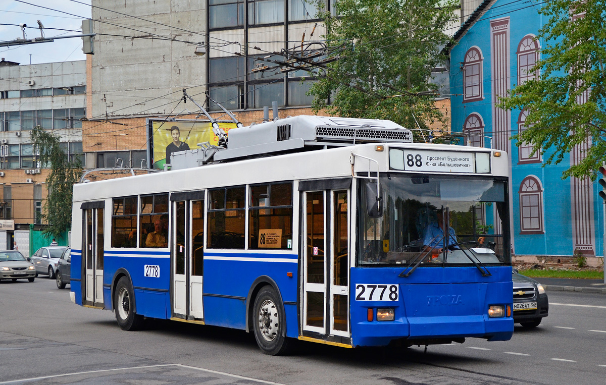 Москва, Тролза-5275.05 «Оптима» (КР МТрЗ) № 2778
