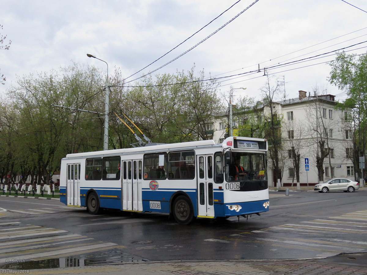 Химки, ЗиУ-682Г-016.05 № 0008